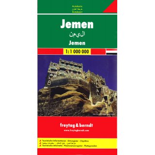 Jemen 1:1.000.000