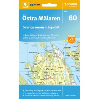 060 stra Mlaren (Mlarsee), Ost 1:50.000