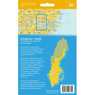 060 stra Mlaren (Mlarsee), Ost 1:50.000