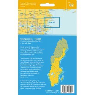 062 Stockholmer Schrengarten, Nord 1:50.000
