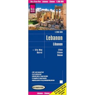 Libanon 1:200.000 mit Stadtplan Beirut