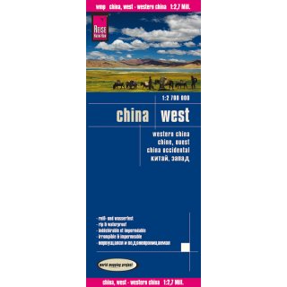 China, West 1:2.700.000