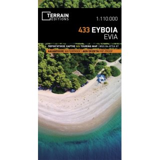 Evia 1:110.000