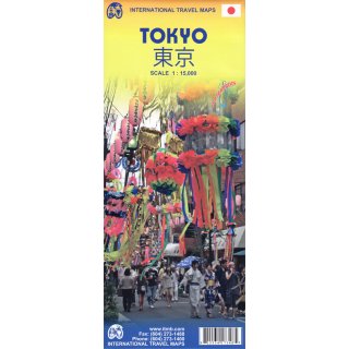 Tokyo & Central Japan 1:15.000/1:800.000