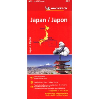 Japan 1:1.500.000