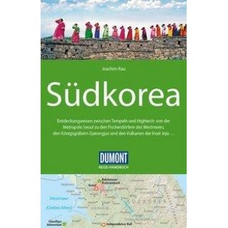 Sdkorea