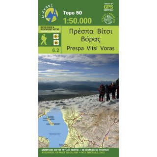 6. 2  Prespa Vitsi Voras 1:50.000