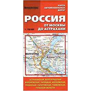 Russland von Moskau bis Astrachan 1:700T